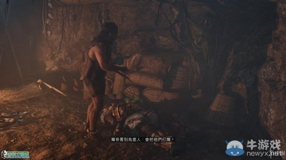 《孤島驚魂：原始?xì)⒙尽啡珓∏槿蝿?wù)流程圖文攻略