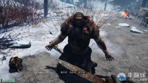 《孤島驚魂：原始?xì)⒙尽啡珓∏槿蝿?wù)流程圖文攻略