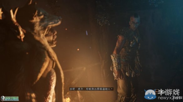 《孤島驚魂：原始?xì)⒙尽啡珓∏槿蝿?wù)流程圖文攻略
