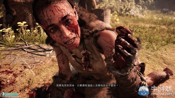《孤島驚魂：原始?xì)⒙尽啡珓∏槿蝿?wù)流程圖文攻略