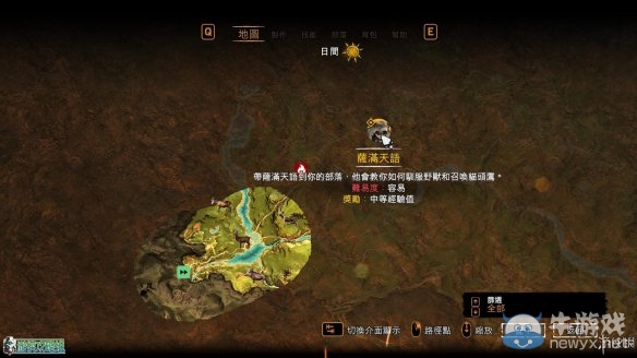 《孤島驚魂：原始?xì)⒙尽啡珓∏槿蝿?wù)流程圖文攻略