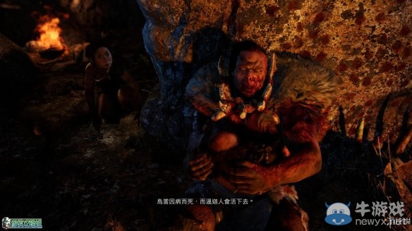 《孤島驚魂：原始?xì)⒙尽啡珓∏槿蝿?wù)流程圖文攻略