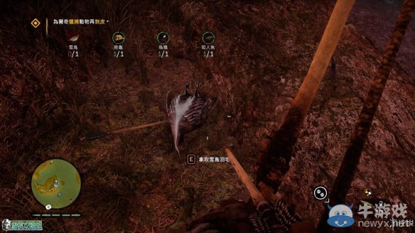 《孤島驚魂：原始?xì)⒙尽啡珓∏槿蝿?wù)流程圖文攻略