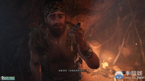 《孤島驚魂：原始?xì)⒙尽啡珓∏槿蝿?wù)流程圖文攻略