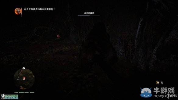 《孤島驚魂：原始殺戮》全劇情任務(wù)流程圖文攻略
