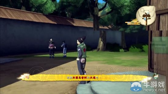 《火影忍者：究極忍者風(fēng)暴4》鹿丸傳木葉新綠篇圖文流程攻略