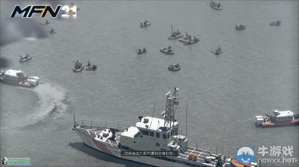 《全境封鎖》全劇情全主線任務(wù)流程圖文攻略（完結(jié)）