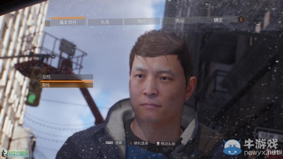 《全境封鎖》全劇情全主線任務(wù)流程圖文攻略（完結(jié)）