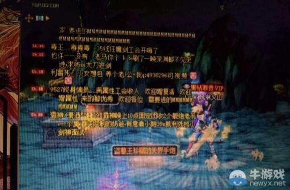 《DNF》假豬假蟲(chóng)掉傳說(shuō)方法