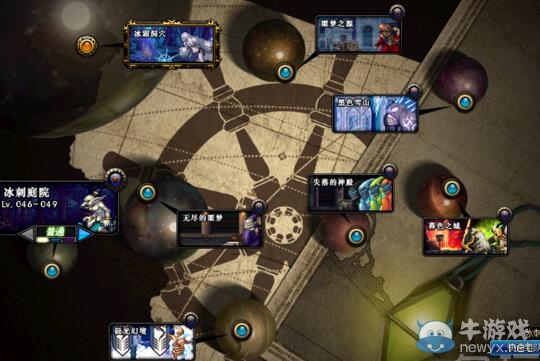 《DNF》86版本各地圖爆率搬磚收益大全