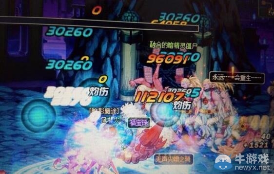 《DNF》假豬假蟲(chóng)掉傳說(shuō)方法