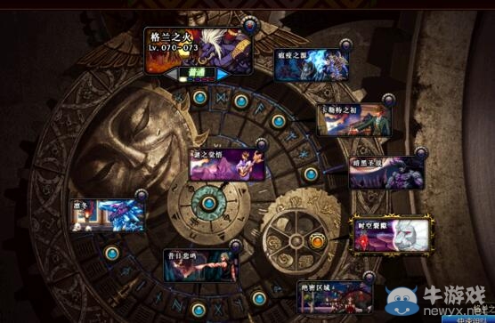 《DNF》86版本各地圖爆率搬磚收益大全