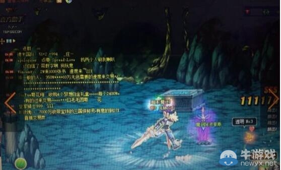 《DNF》假豬假蟲(chóng)掉傳說(shuō)方法