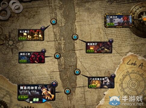 《DNF》86版本各地圖爆率搬磚收益大全