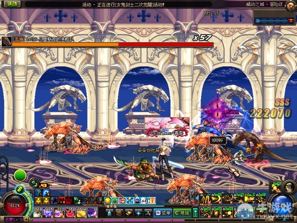 《DNF》異界改版介紹