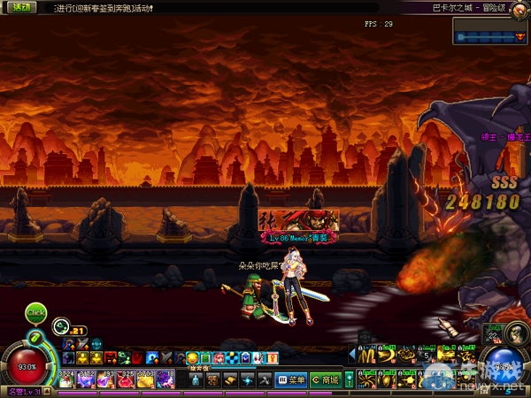 《DNF》異界改版介紹