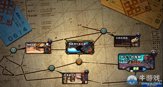 《DNF》86版本各地圖爆率搬磚收益大全