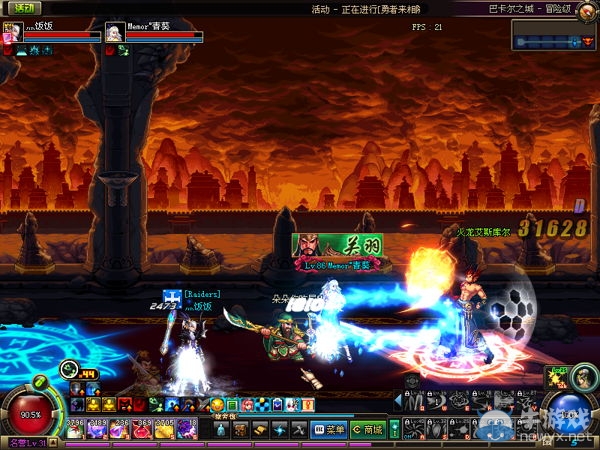 《DNF》異界改版介紹