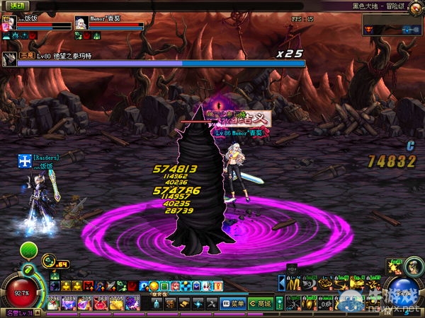 《DNF》異界改版介紹