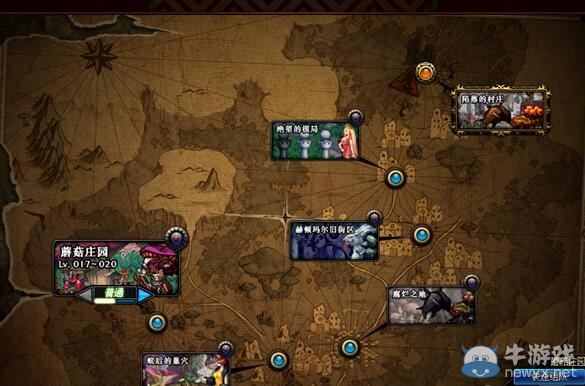 《DNF》86版本各地圖爆率搬磚收益大全