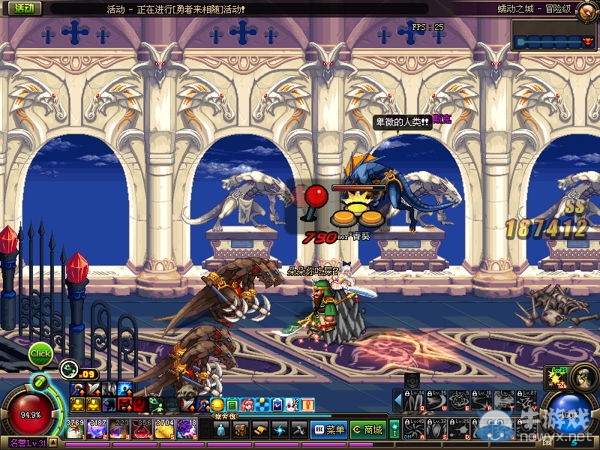 《DNF》異界改版介紹