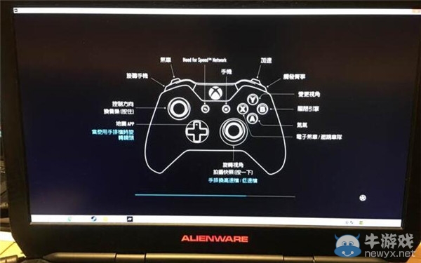 《極品飛車19》設(shè)置按鍵方法