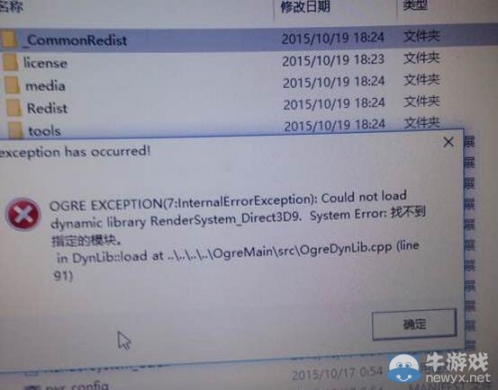《小兵步槍》游戲問題解決方法匯總