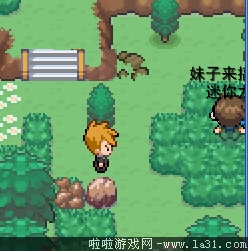 《口袋妖怪：混亂世界》劇情流程圖文攻略