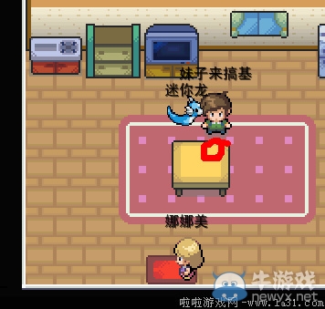 《口袋妖怪：混亂世界》劇情流程圖文攻略