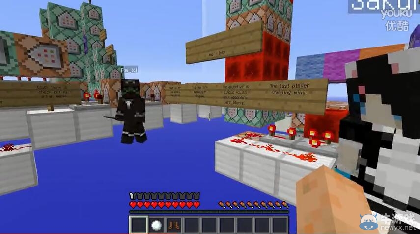 《我的世界》1.9多人歡樂小游戲 喜從天降（籽岷）視頻解說