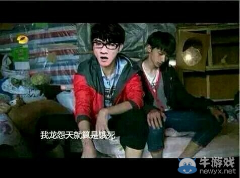 《LOL》龍?jiān)固焓钦l