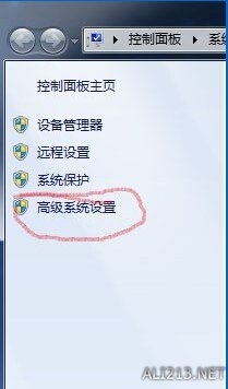 《洪潮之焰》閃退問題解決方法