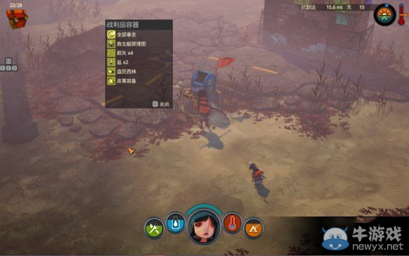 《洪潮之焰》烏鴉羽毛及兔子獲得方法