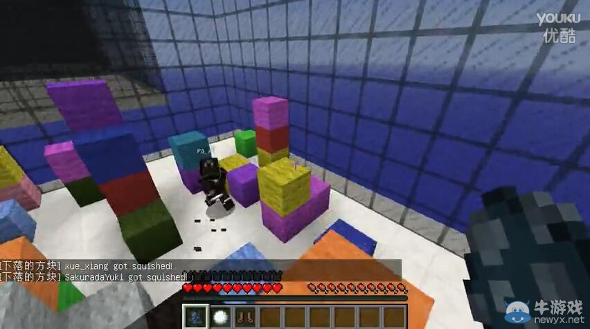 《我的世界》1.9多人歡樂小游戲 喜從天降（籽岷）視頻解說