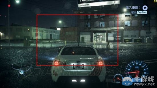 《極品飛車19》畫面效果對(duì)比及幀數(shù)測(cè)試