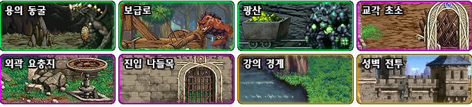 《DNF》3月24日更新 TB6上線