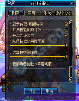 《DNF》3月24日更新 TB6上線