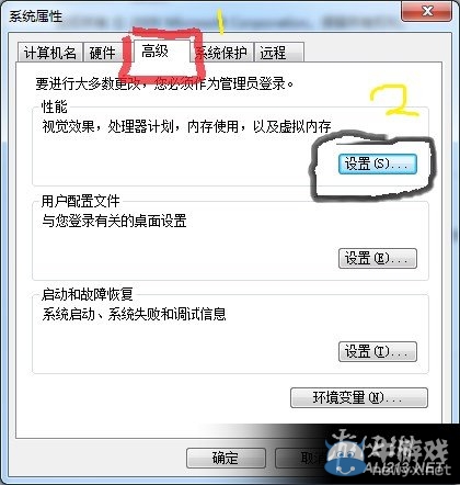 《洪潮之焰》閃退問題解決方法