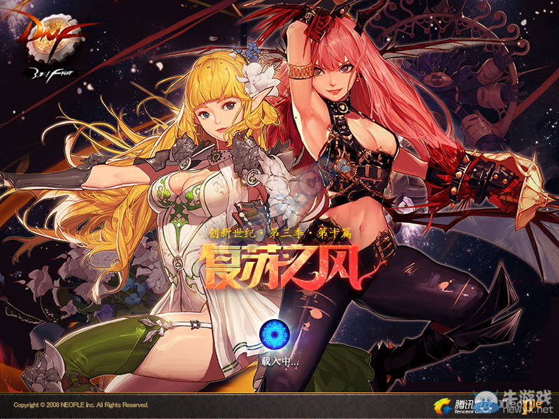 《DNF》復蘇之風版本介紹