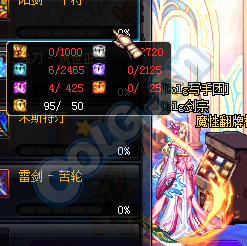 《DNF》3月24日更新 TB6上線