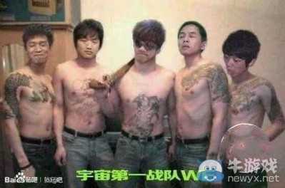 《LOL》裸裝寒冰什么意思