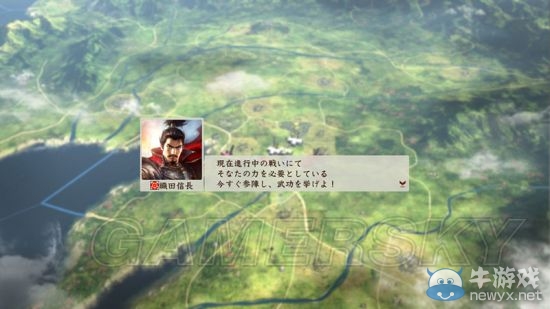 《信長之野望創(chuàng)造：戰(zhàn)國立志傳》內(nèi)政及合戰(zhàn)系統(tǒng)介紹