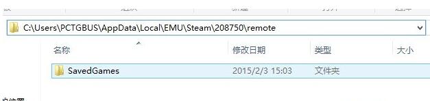 《亞普羅辛》存檔位置及保存游戲方法