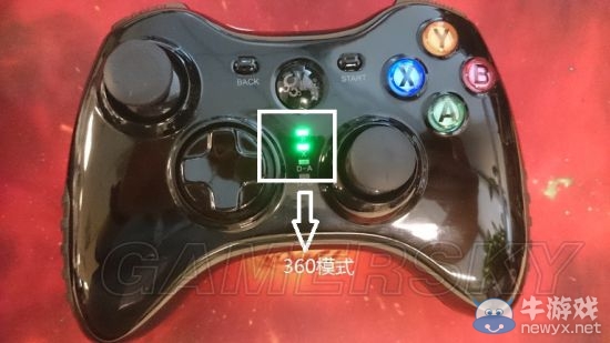 《超次元ACT：海王星U》360手柄設(shè)置教程