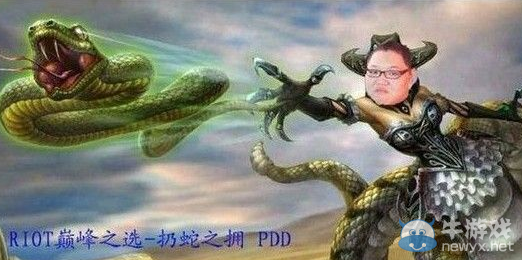 《LOL》嫖斷屌什么梗