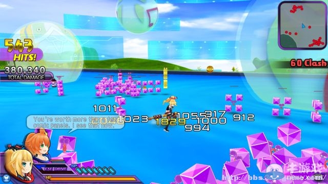《超次元ACT：海王星U》全教程及劇情流程圖文攻略
