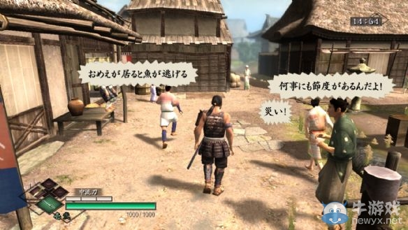 《侍道3》進(jìn)入戰(zhàn)斗操作方法