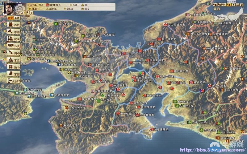 《信長之野望創(chuàng)造：戰(zhàn)國立志傳》全系統(tǒng)及戰(zhàn)國傳圖文攻略（已完結(jié)）