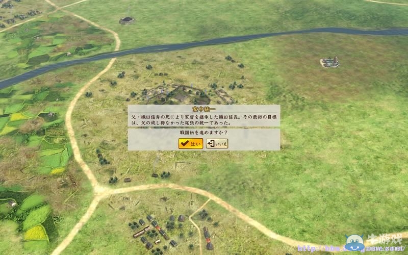 《信長之野望創(chuàng)造：戰(zhàn)國立志傳》全系統(tǒng)及戰(zhàn)國傳圖文攻略（已完結）