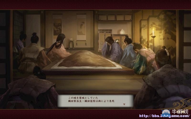 《信長之野望創(chuàng)造：戰(zhàn)國立志傳》全系統(tǒng)及戰(zhàn)國傳圖文攻略（已完結）